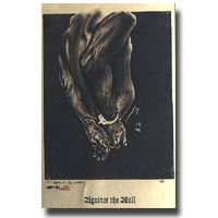 Sine Qua Non Against The Wall