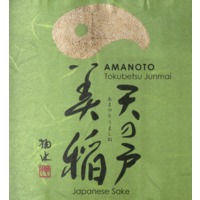 AMANOTO SAKE HEAVENS DOOR