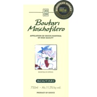 BOUTARI MOSCHOFILERO WHITE