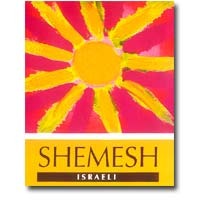 Shemesh Moscato