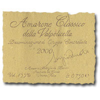 Zenato Amarone Riserva Sergio Zenato
