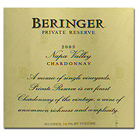 2005 Beringer Private Reserve Chardonnay 750ML