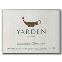 2005 Yarden Sauvignon Blanc 750ML