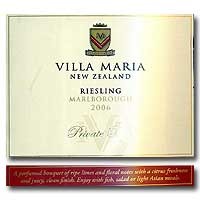 2006 Villa Maria Riesling Private Bin 750ML