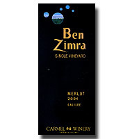 2004 Ben Zimra Merlot 750ML