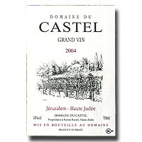 2004 Domaine Du Castel 750ML