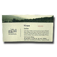 2003 Galil Mountain Yiron 750ML
