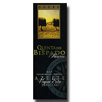Quinta Do Bispado Olive Oil 500ML Quinta Do Bispado Olive Oil 500ML