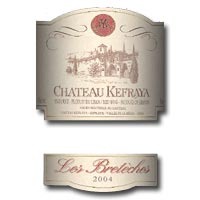 2004 Chateau Kefraya Les Breteches 750ML