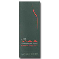 2005 Zardini Valpolicella Superiore 750ML