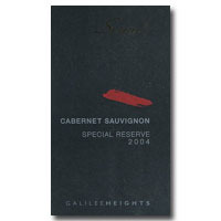 2004 Segal's Cabernet Sauvignon Special Reserve 750ML