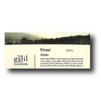 2004 Galil Mountain Yiron 750ML