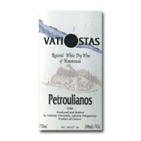 VATISTAS PETROULIANOS PELEPONNESE WHITE