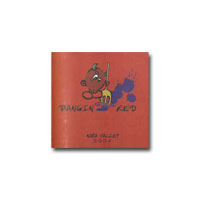 2005 Bangin' Napa Valley Red 750ML