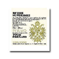 2004 Russiz Superiore Tocai Friulano 750ML