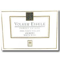 2006 Volker Eisele Gemini 750ML