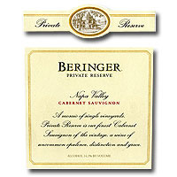 BERINGER PRIVATE RESERVE CABERNET SAUVIGNON