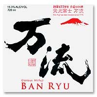 JOTO EIKO FUJI BAN RYU