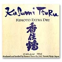JOTO KASUMI TSURU KIMOTO EXTRA DRY