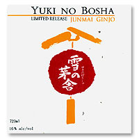 JOTO YUKI NO BOSHA JUNMAI GINJO