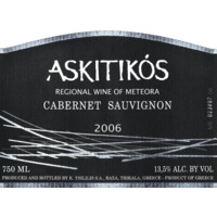 TSILILI   THESSALAY ASKITIKOS