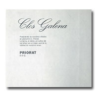 2005 Clos Galena Clos Galena 750ML
