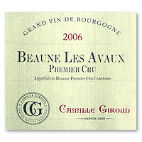 CAMILE GIROUD BEAUNE LES AVAUX
