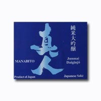MANABITO JUNMAI DAIGINJO