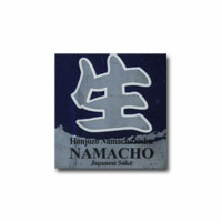 HIDEYOSHI NAMACHO HONJOZO