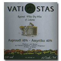VATISTAS LAKONIKOS