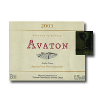 2003 Domaine Gerovassiliou Avaton 750ML