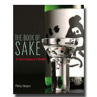 The Book Of Sake EA The Book Of Sake EA